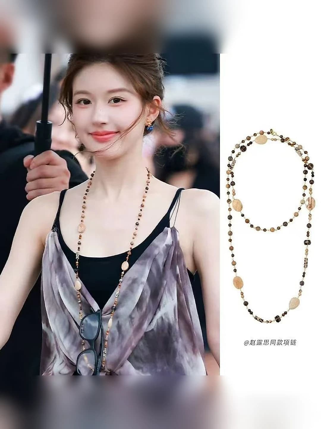 Women's retro ethnic style sweater chain, multi-layered handmade stone necklace with geometric design, mid-range jewelry