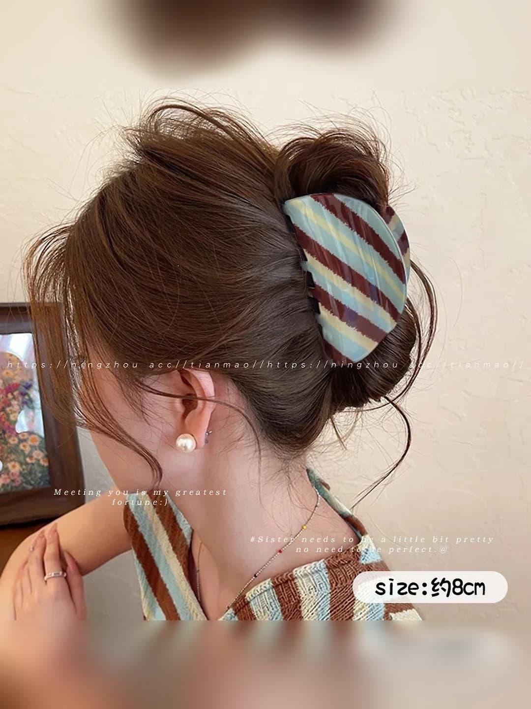 1# Blue-brown stripe, semi-circle, 8 cm