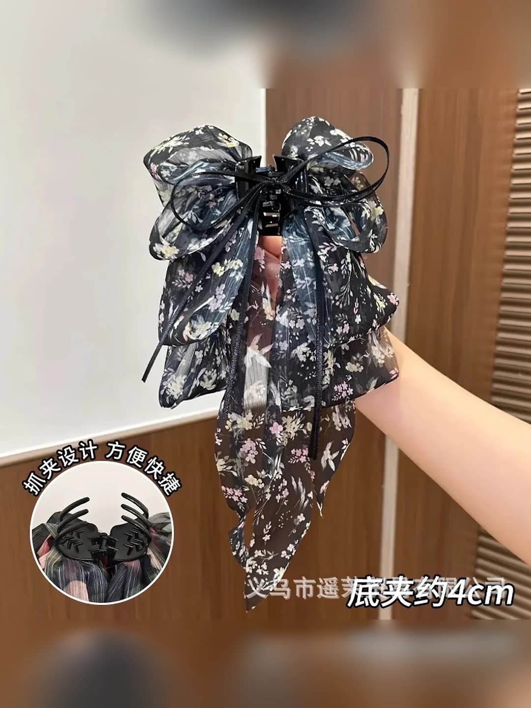 Black-white floral - bow 18.5 cm, ribbon 20 cm