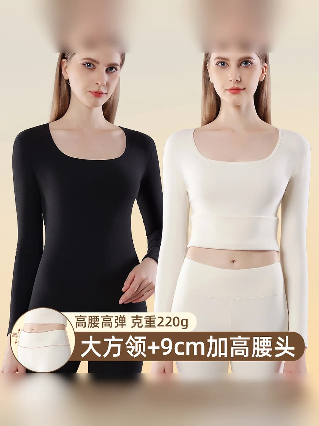 Women's thermal underwear set: warm, fleece-lined, long sleeve, trousers, solid colour, seamless, hip-lifting