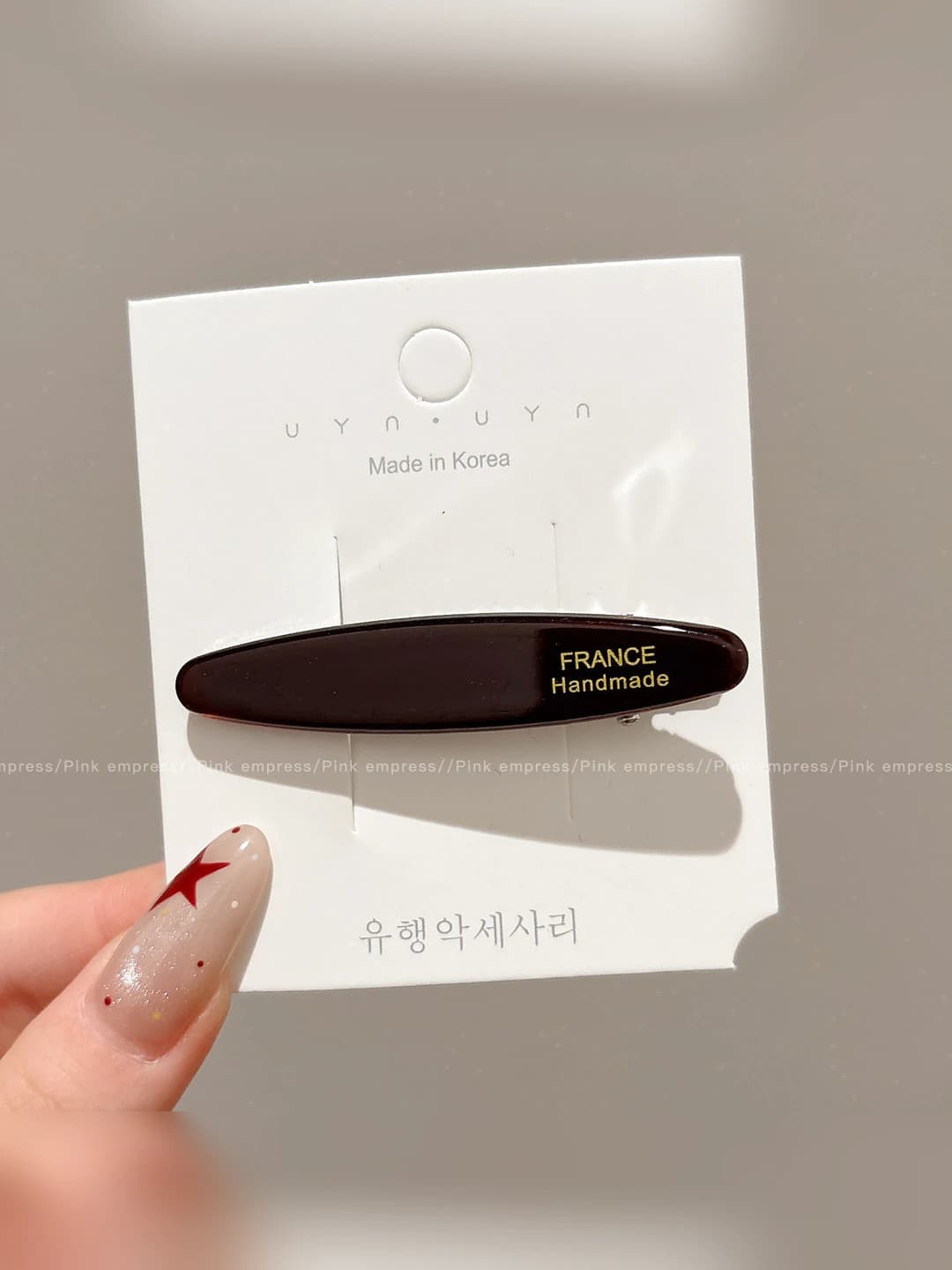 4# Brown, ~6.2 cm