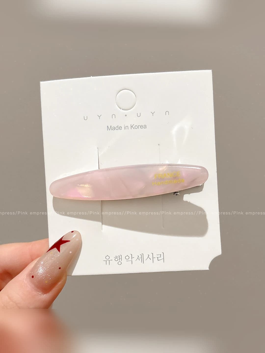 5# Textured pink 6.2 cm