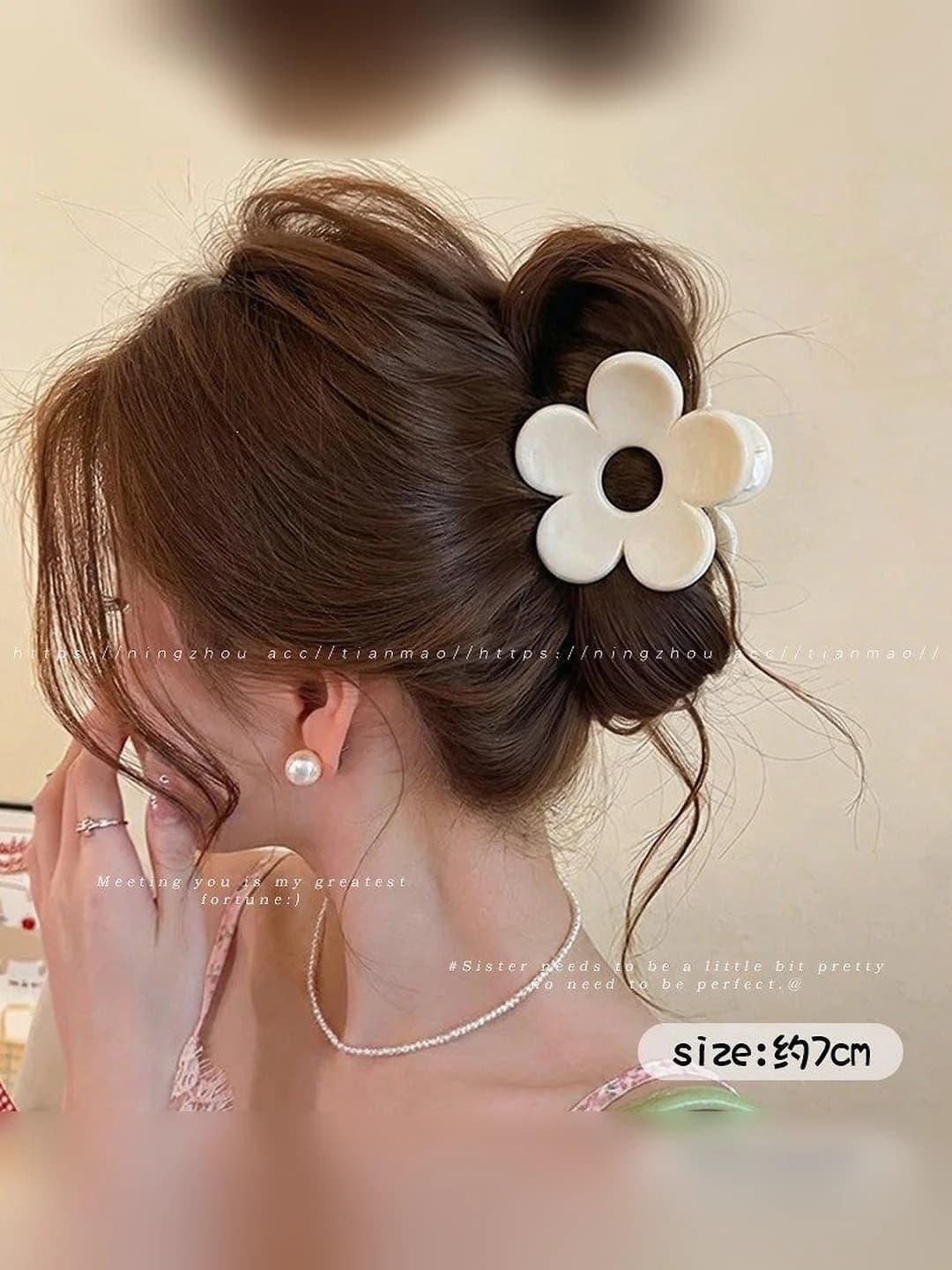 4# White 7 cm