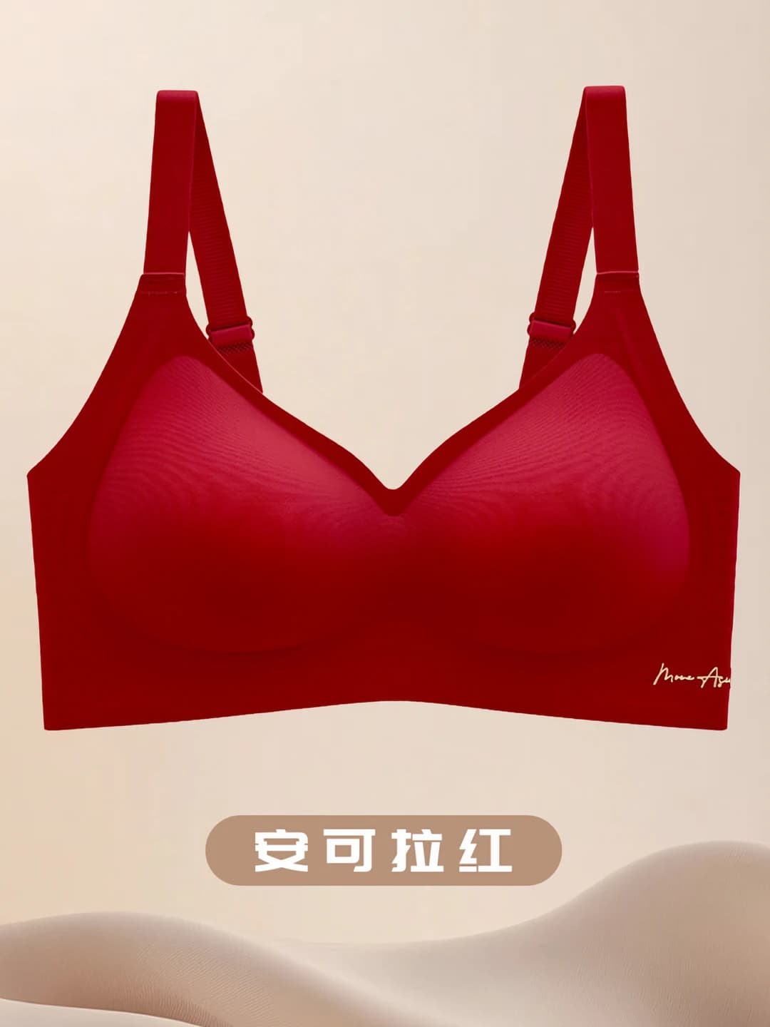 Ankora red (top)