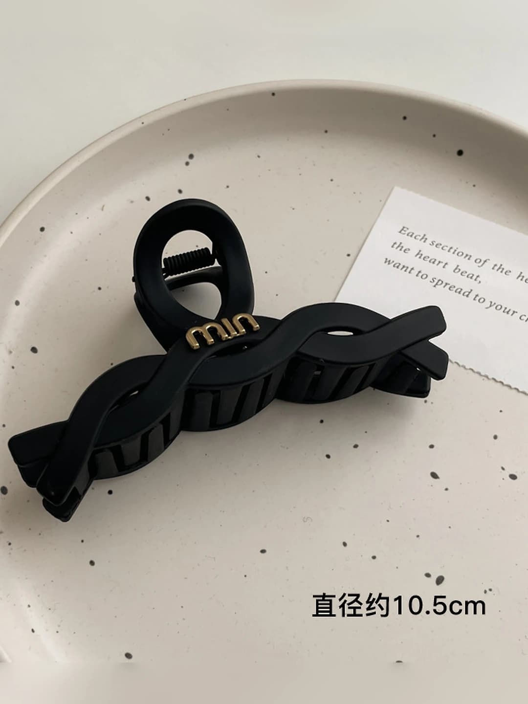 2# Matte, twisted - 10.5 cm