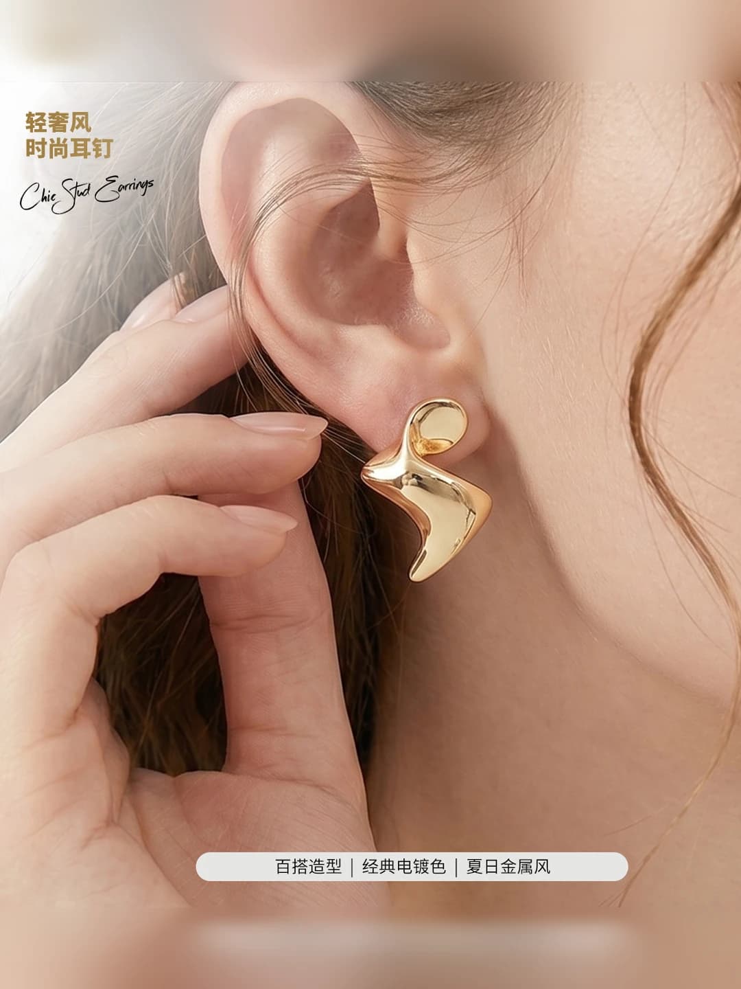 Women's teardrop zircon earrings in French retro style