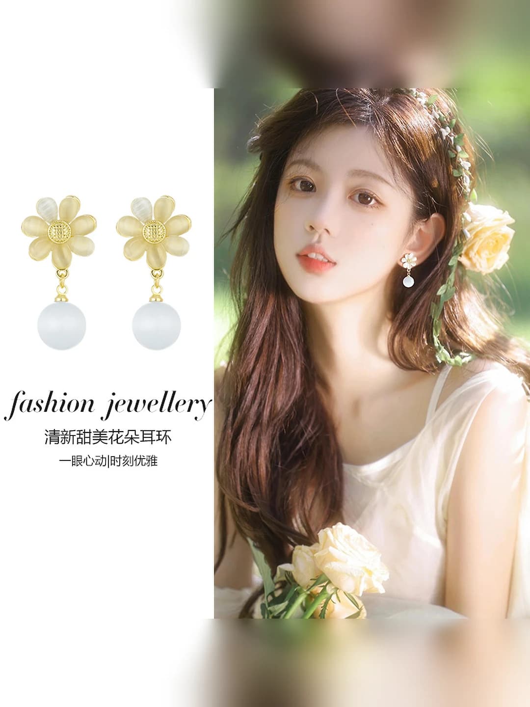 Women's retro flower and cat's eye stone earrings, Korean style clip-on earrings for no piercings