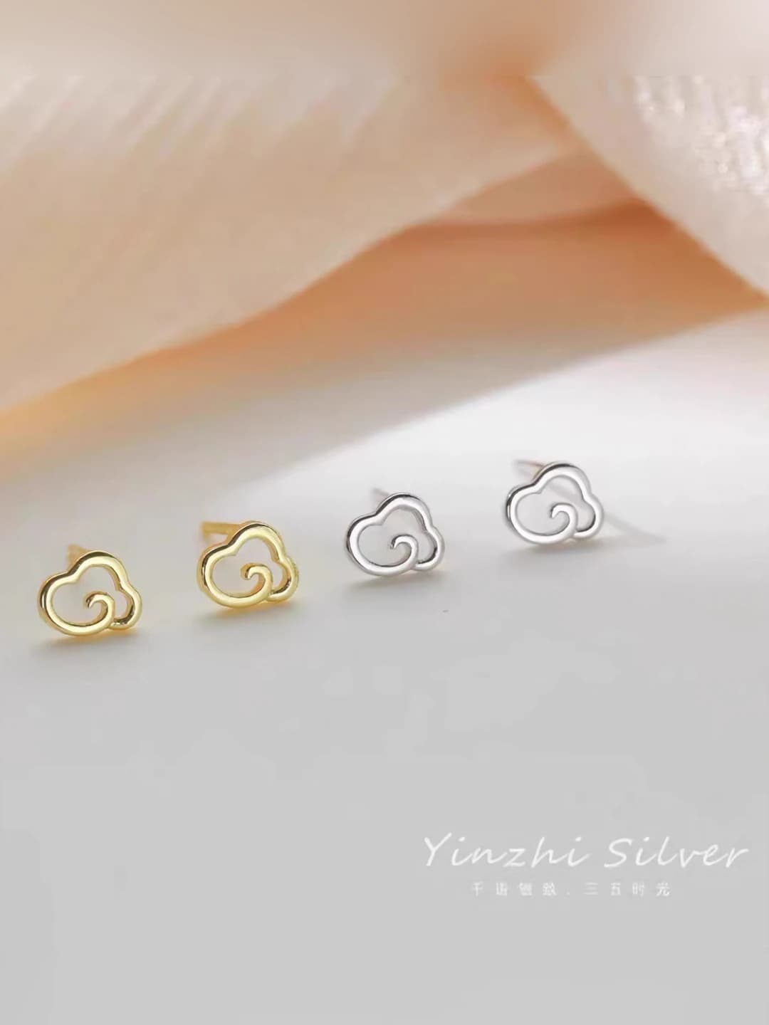 3# Small stud - Silver - Xilom