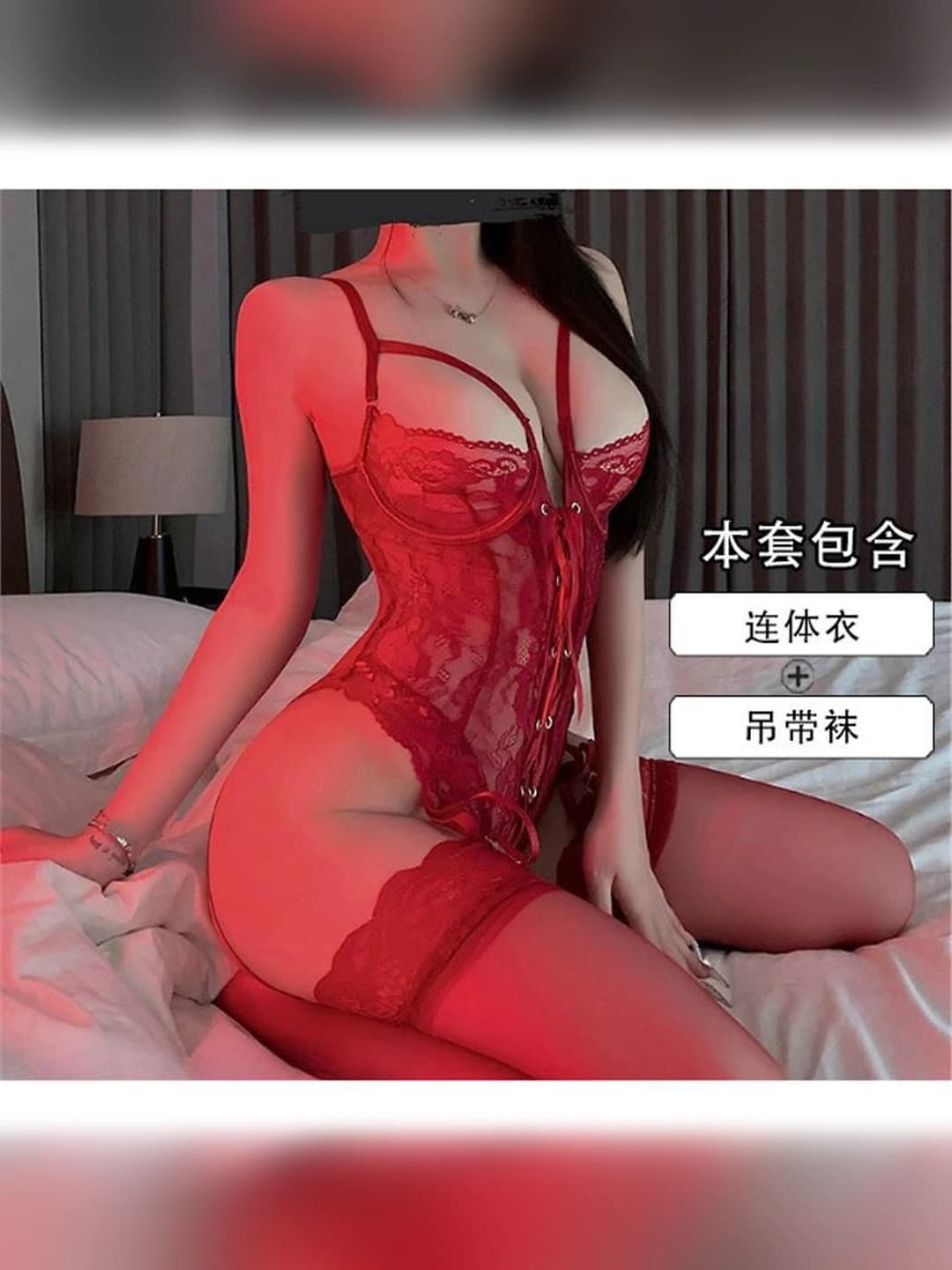 Qizil