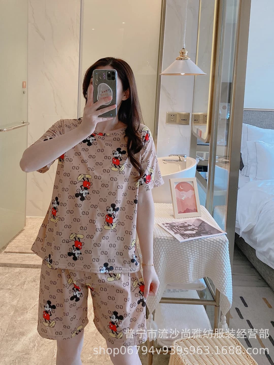 Short - Trendy Mickey