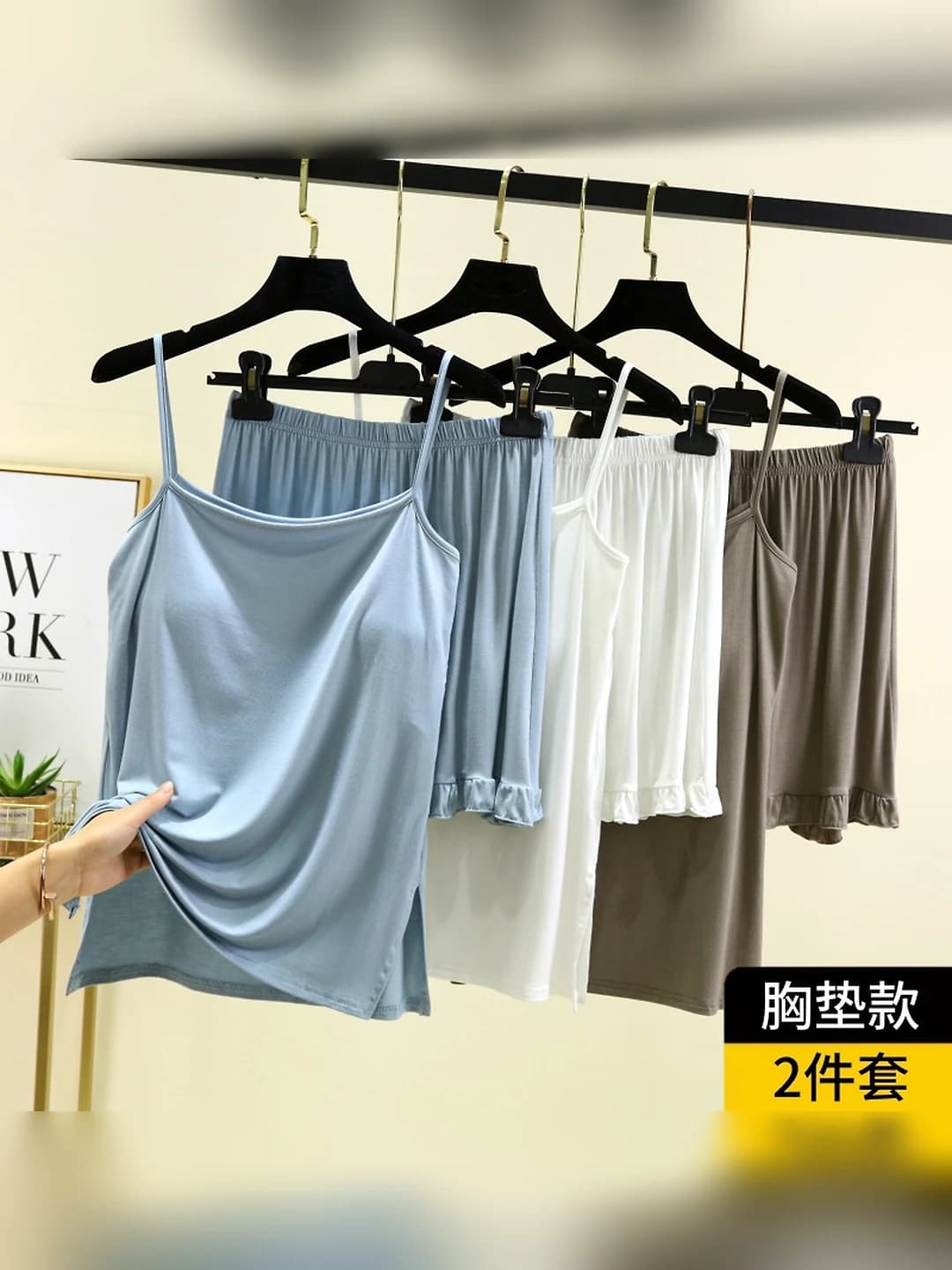 Women's summer thin modal loungewear set: sleeveless tank top and shorts
