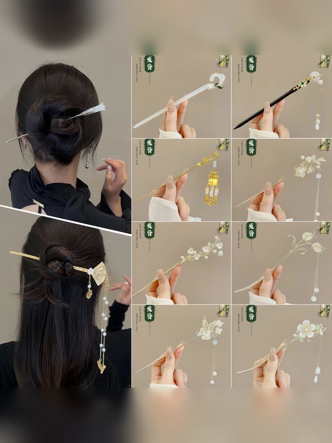 Women's hairpins and bobby pins: ancient style, new Chinese design element, floral shape, handmade, alloy material