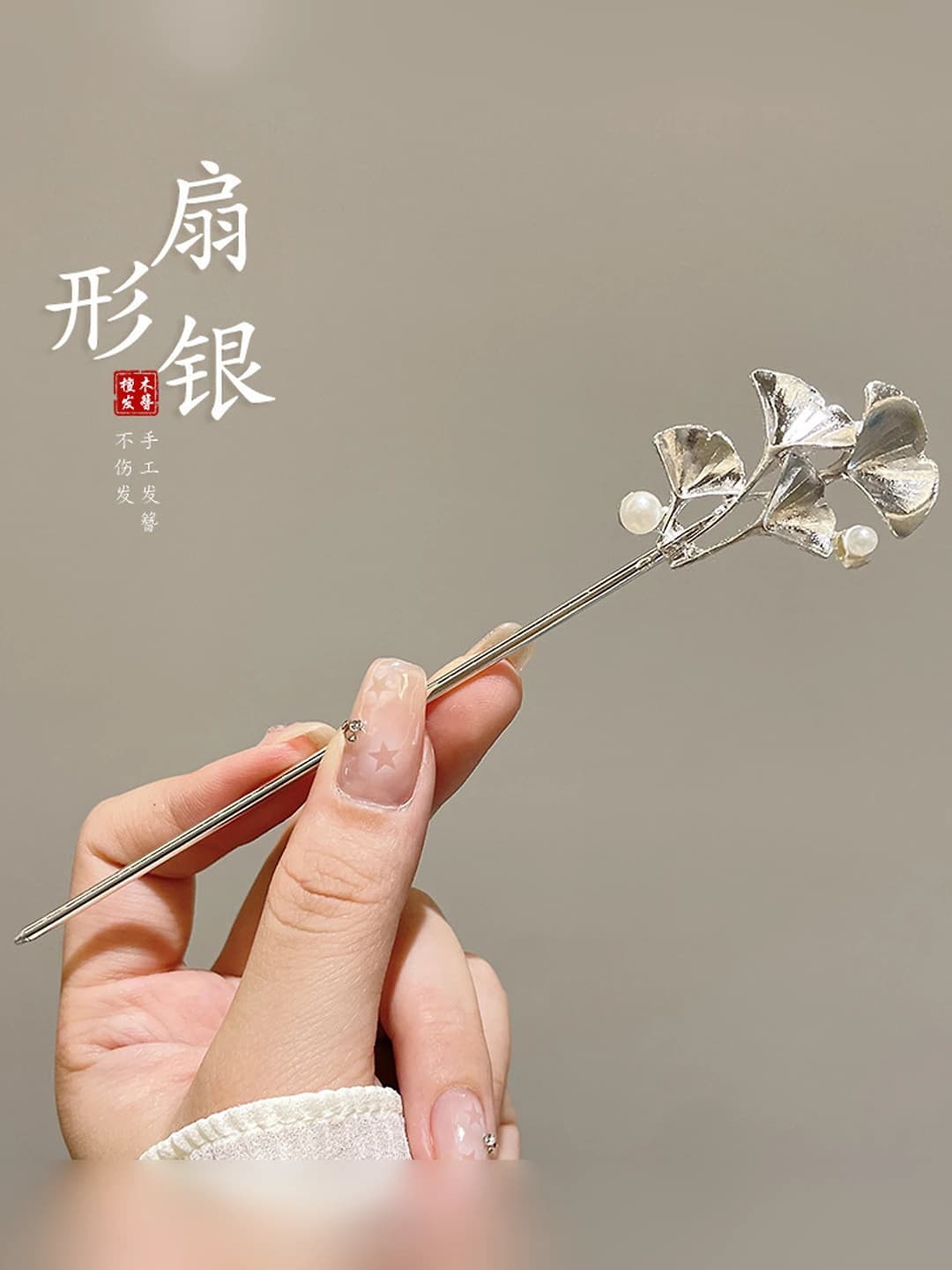 Star-shaped silver