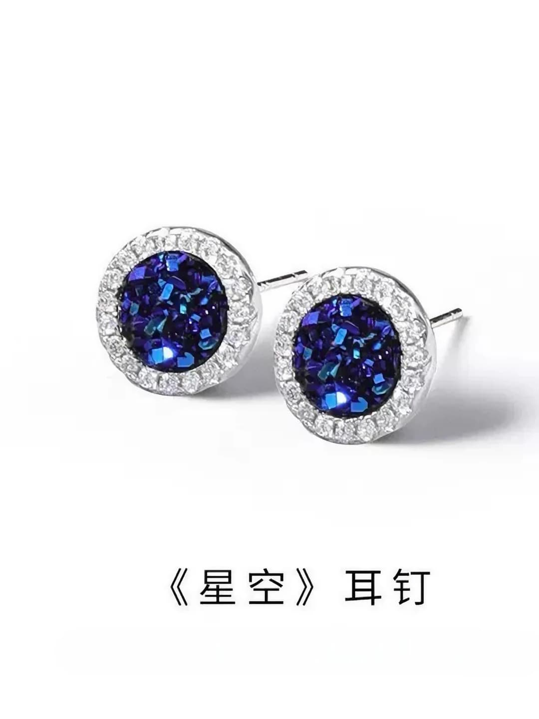 3# Full diamond studs - Blue pair
