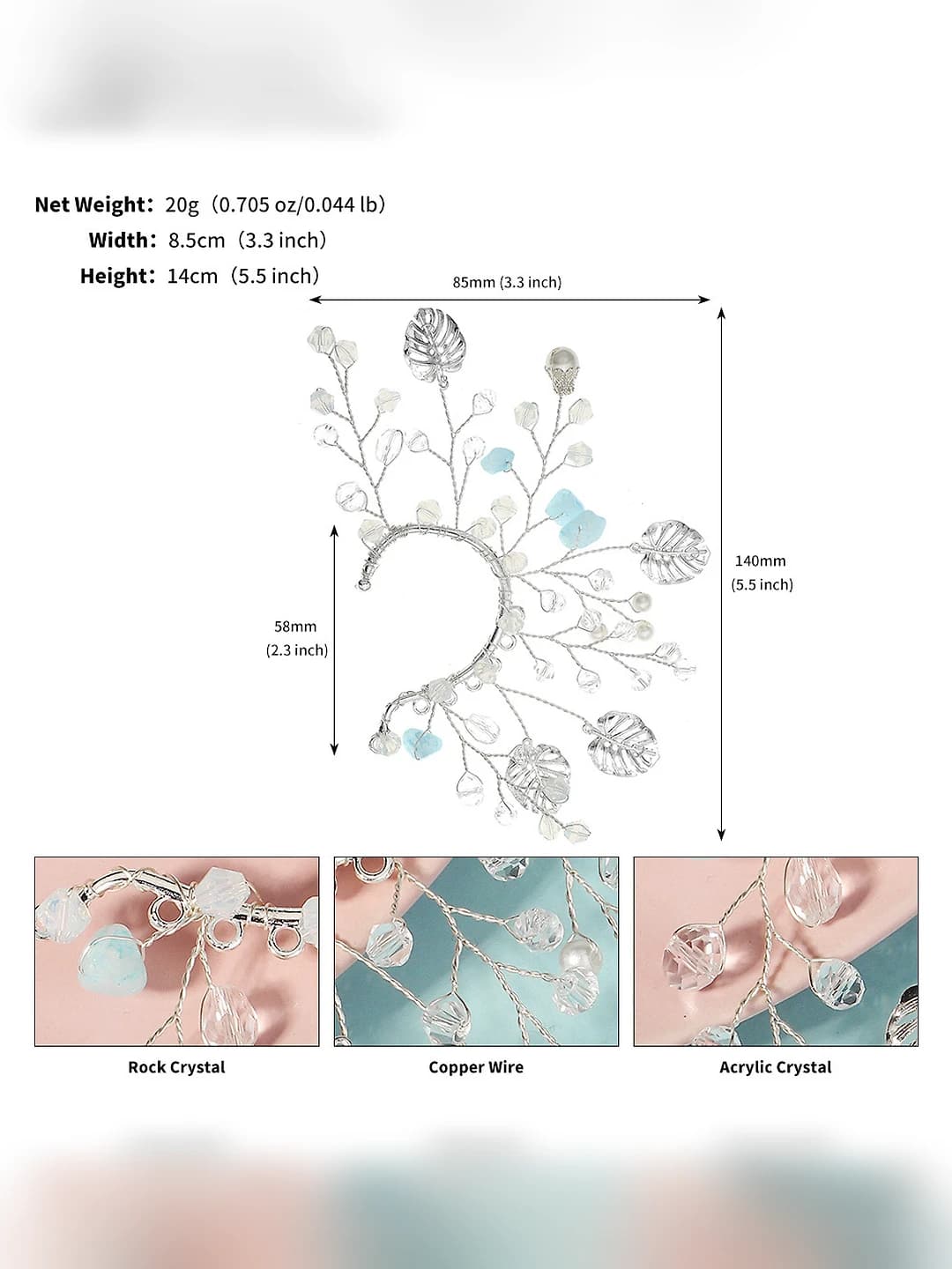 Silver ERS-J4286S