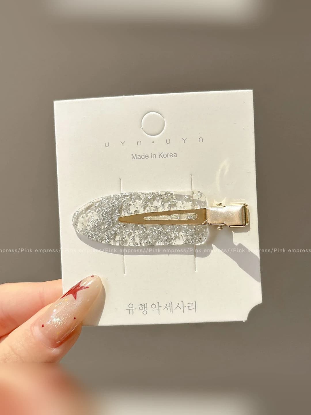 5# Clear silver foil