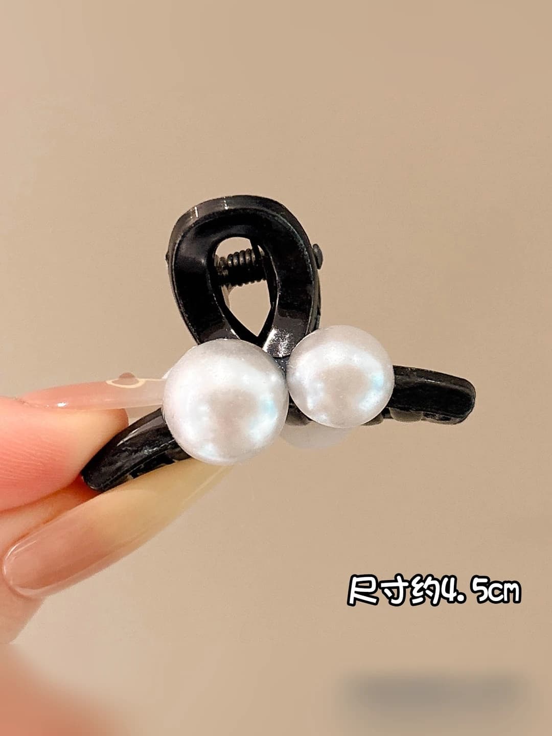 Pearl, ~4.5 cm