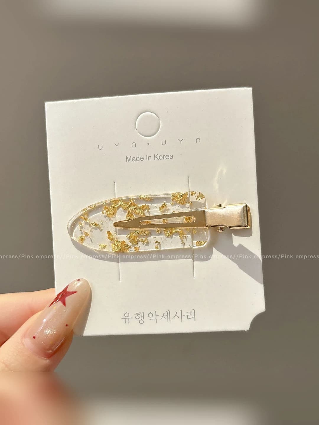 4# Clear gold foil
