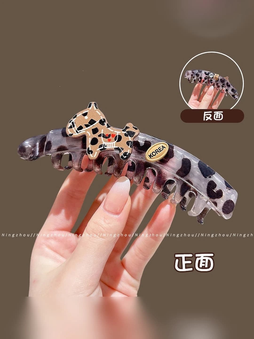 AB side grey leopard horses banana clip ~13 cm
