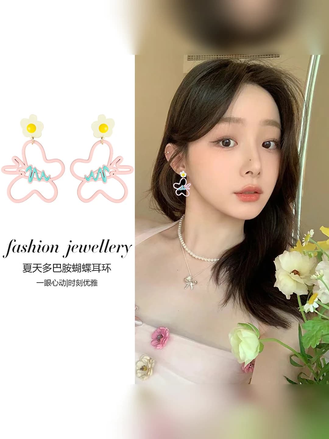 Women's pure silver earrings with hand-drawn butterfly and small flower design in Korean style, summer