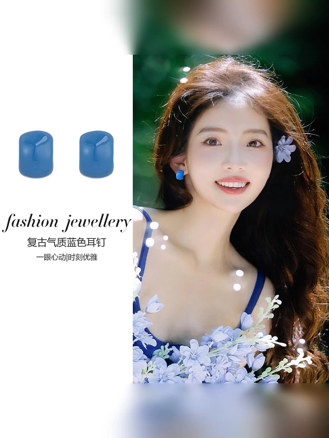 Women's blue spiral clip-on earrings in Korean style