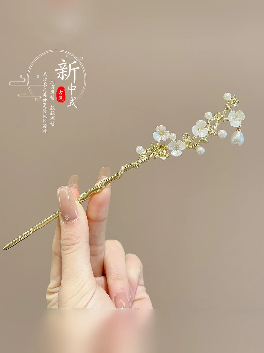 79# Pearl floral vine hairpin - Gold
