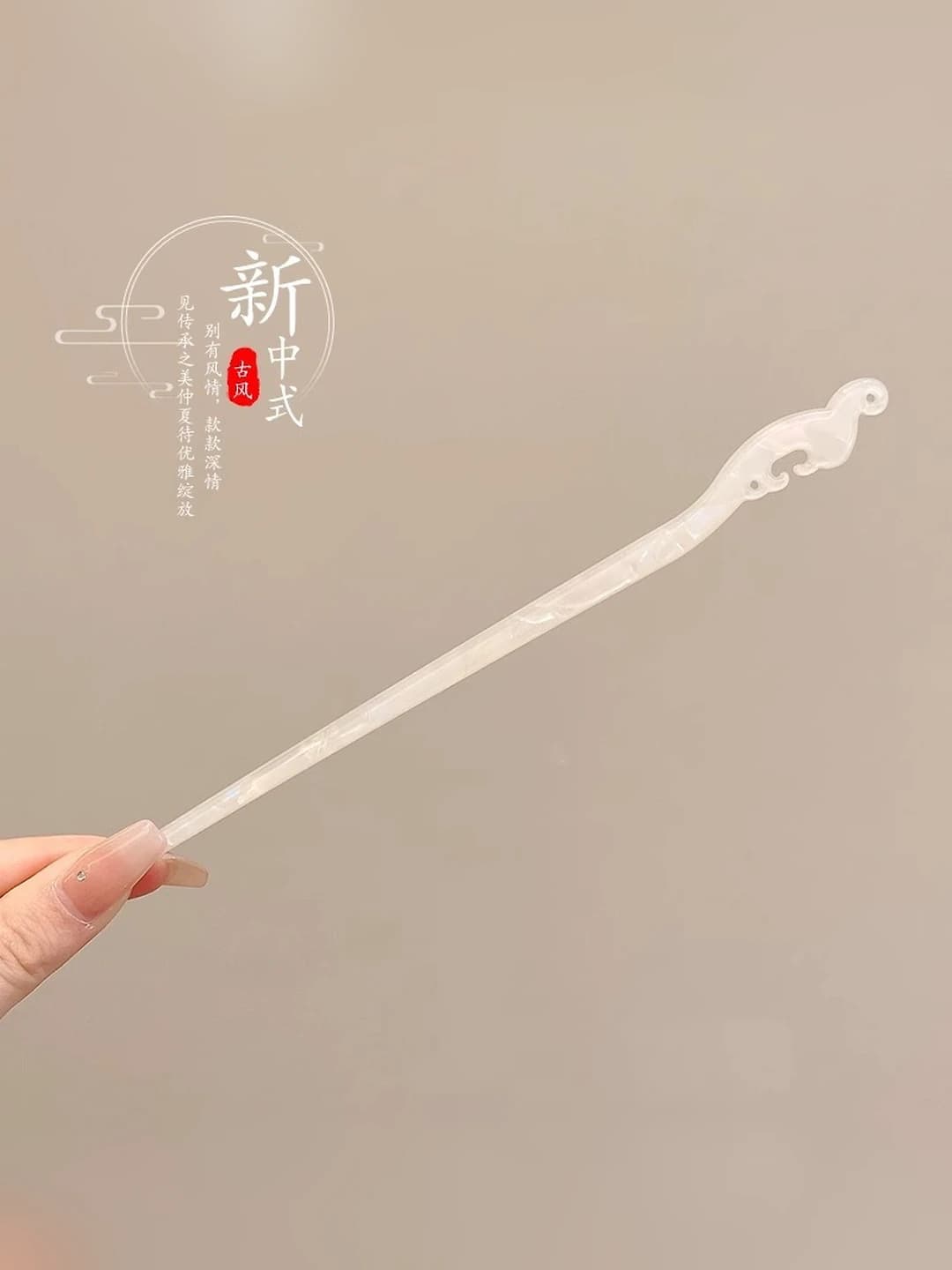 4# Phoenix hair pin