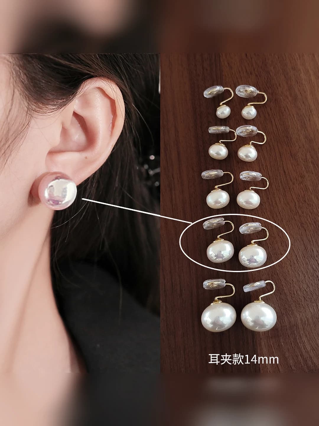 14mm розовый жемчуг, спираль