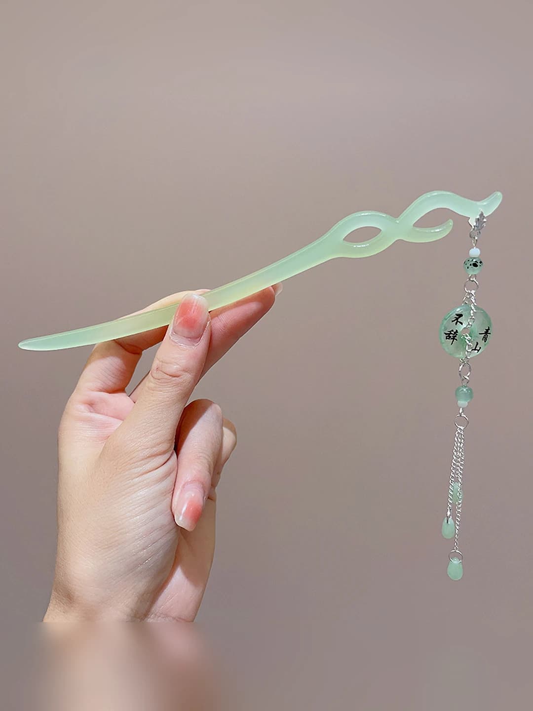 41# White jade calligraphy safety pendant hairpin