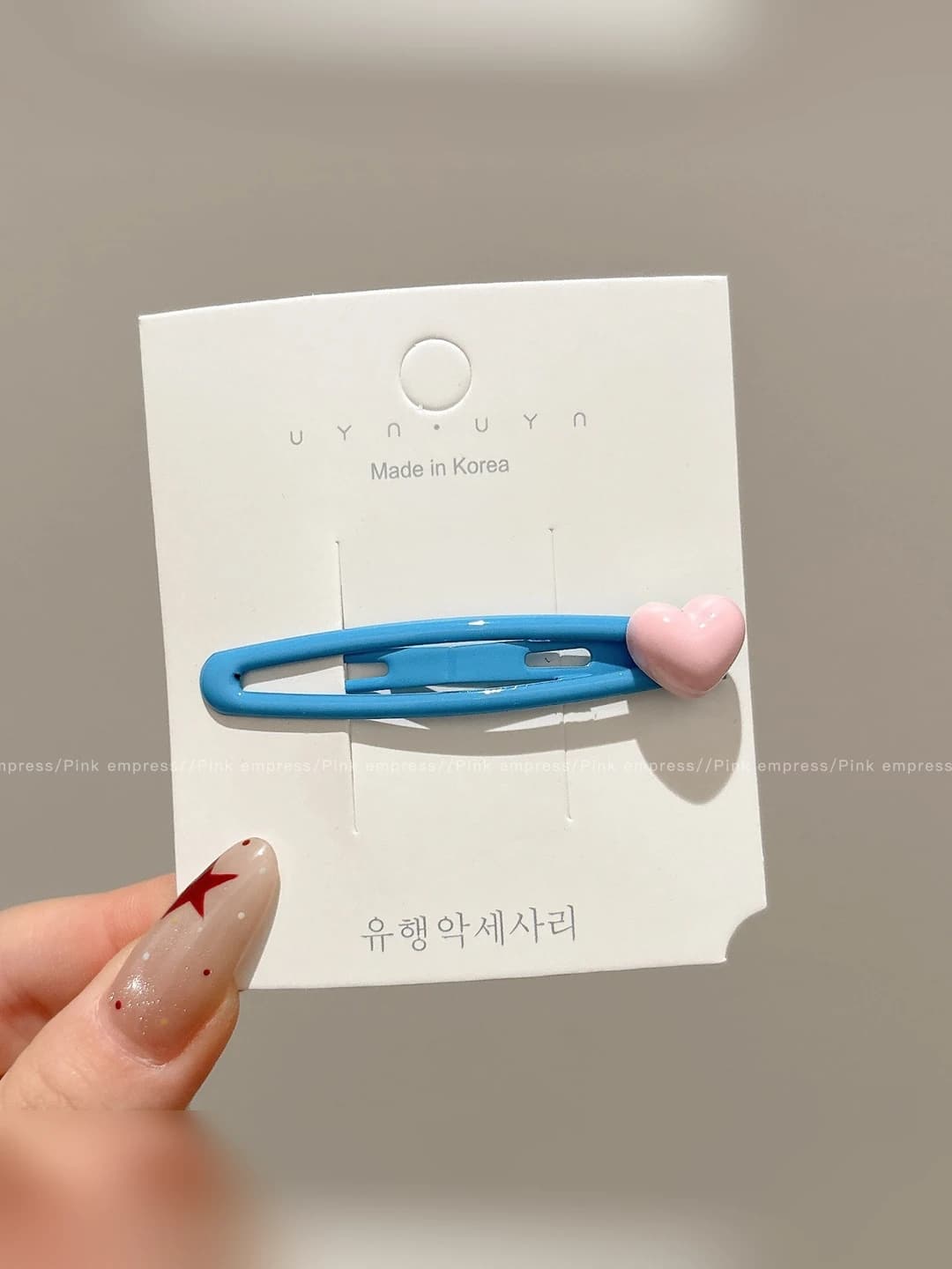 2# Pink ~6 cm