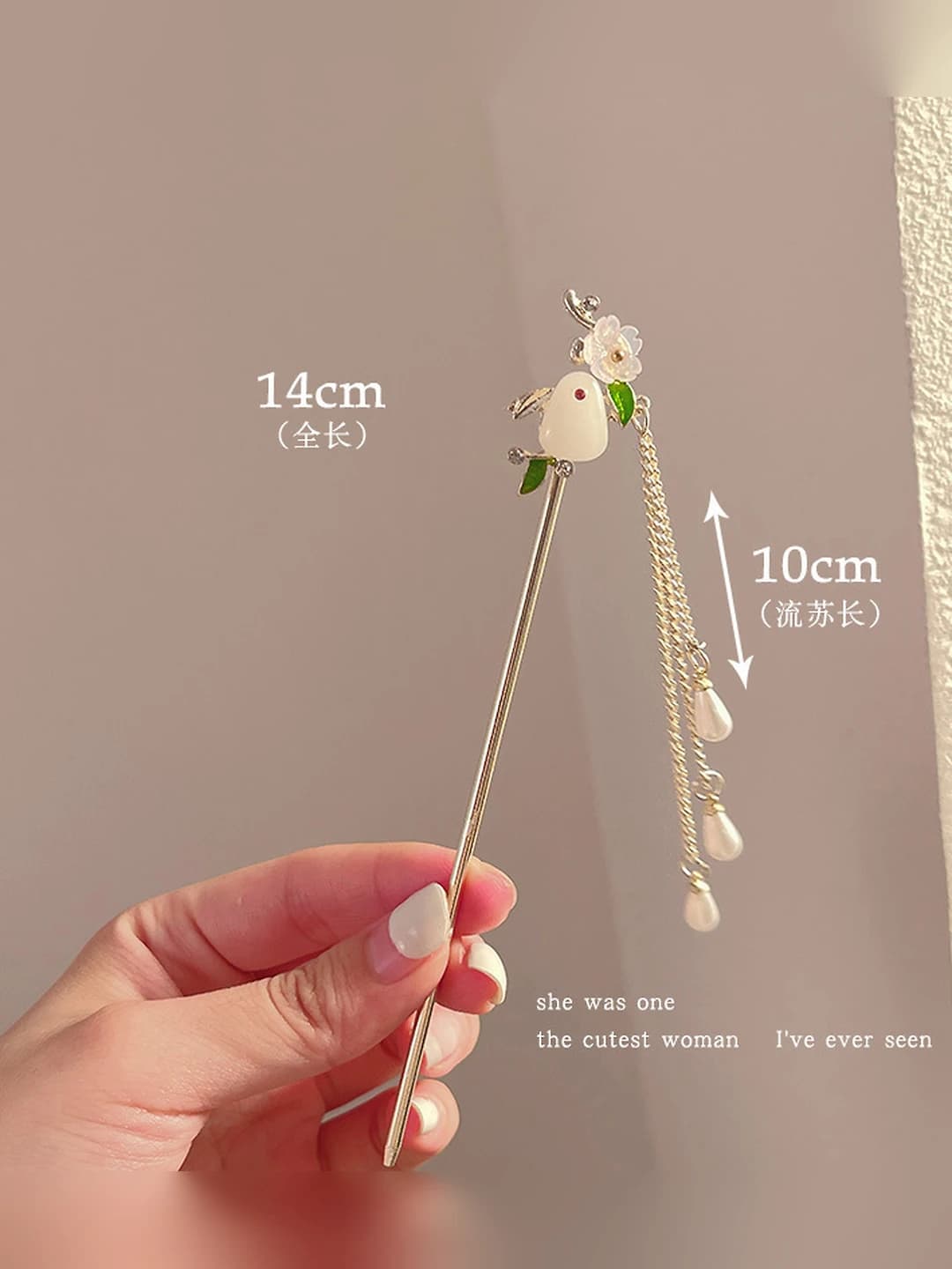 Moon rabbit flowers