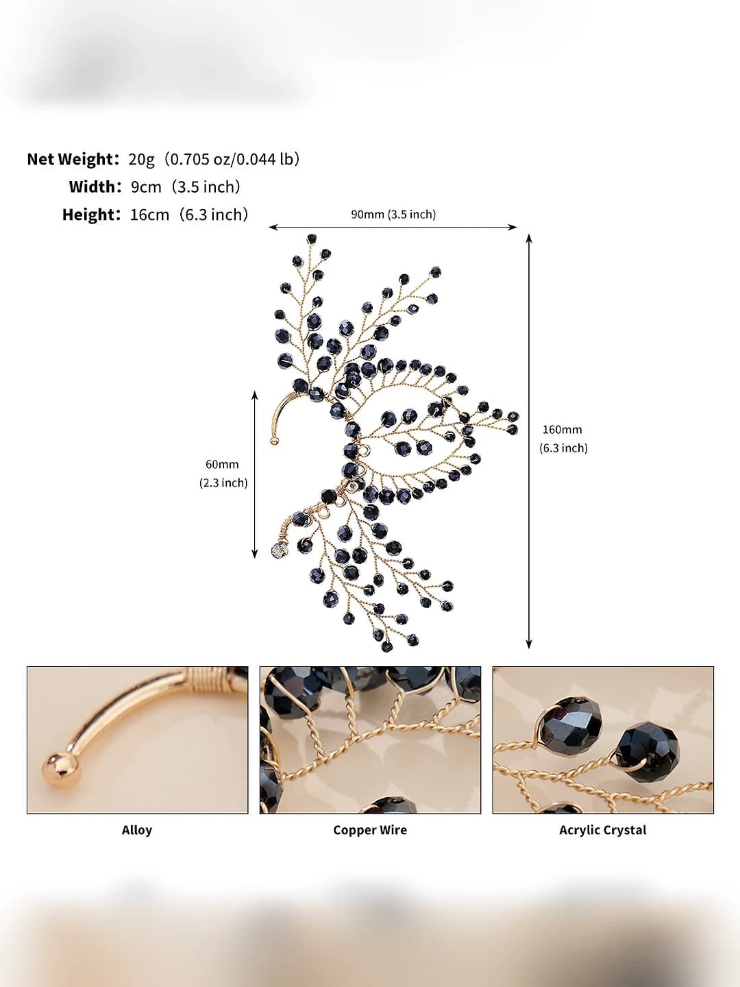 Gold ERS-J4282G
