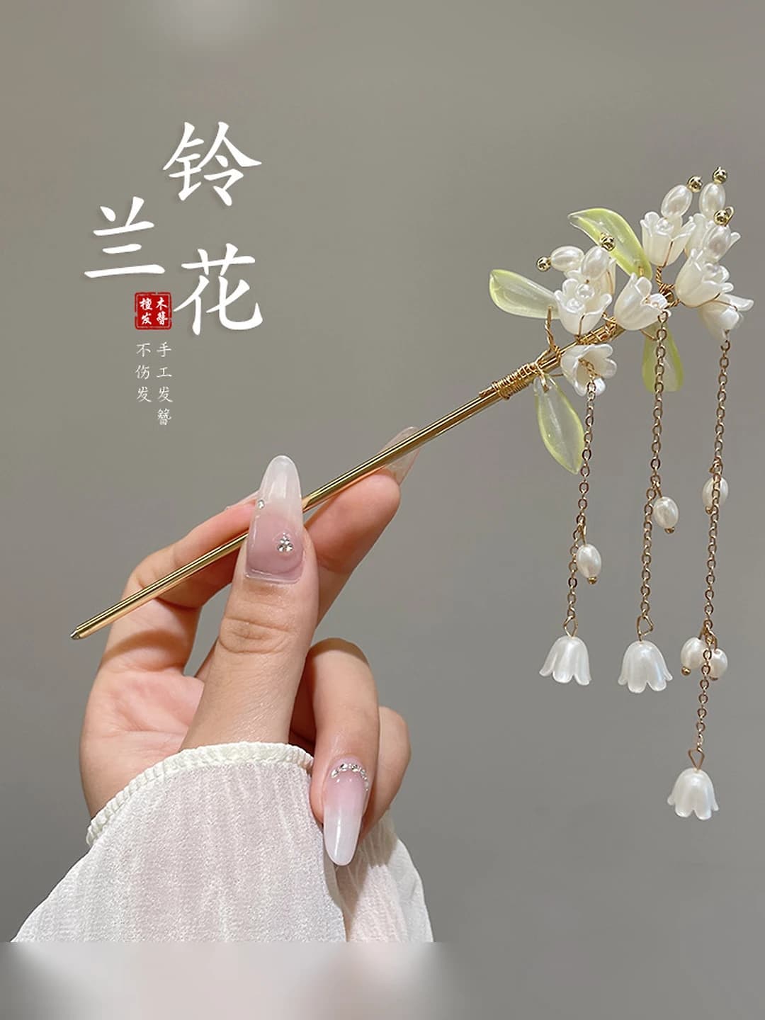 3# New floral hairpin