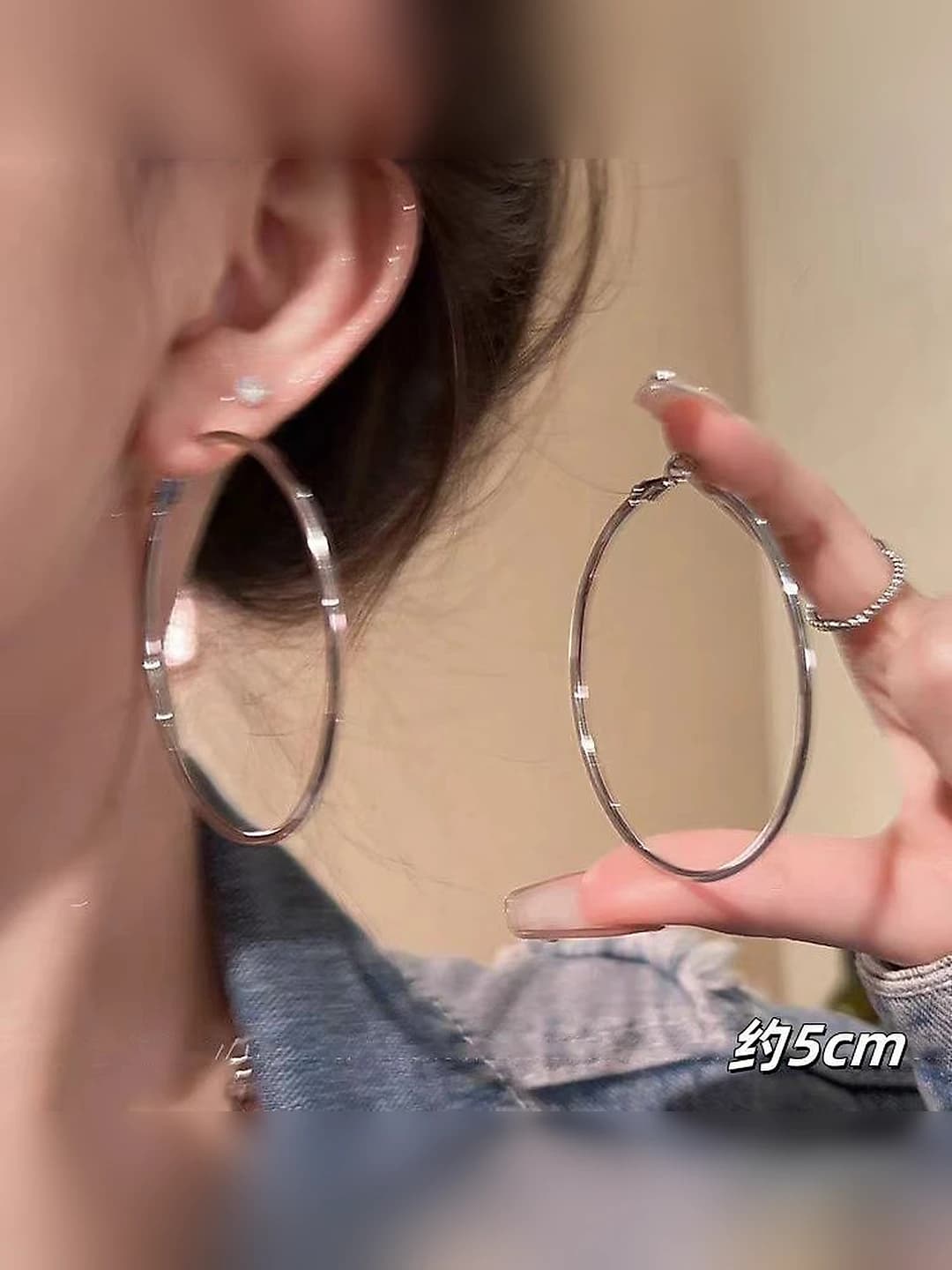 3# Simple hoop earrings 5cm - ear clips