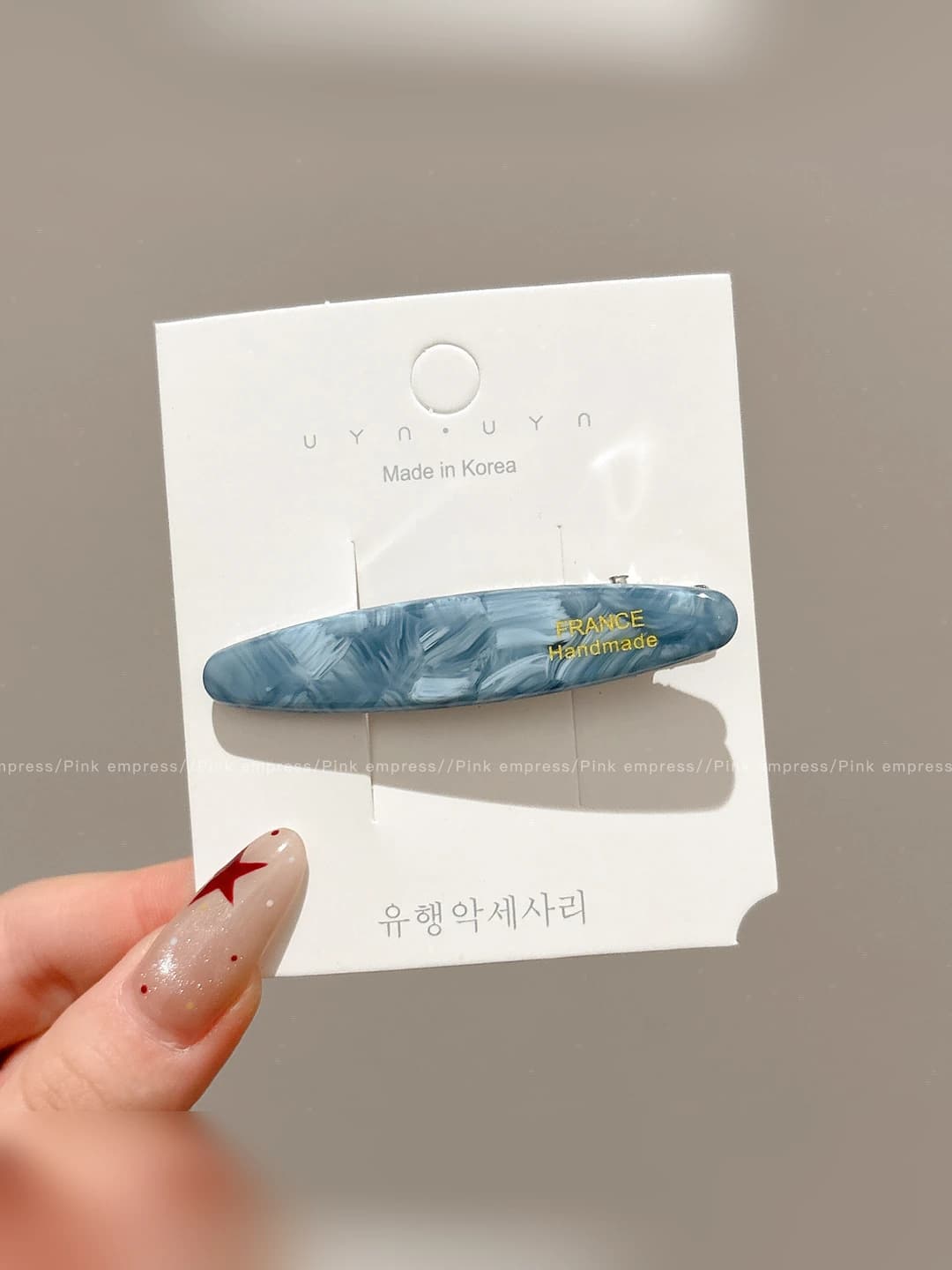 3# Blue, ~6.2 cm