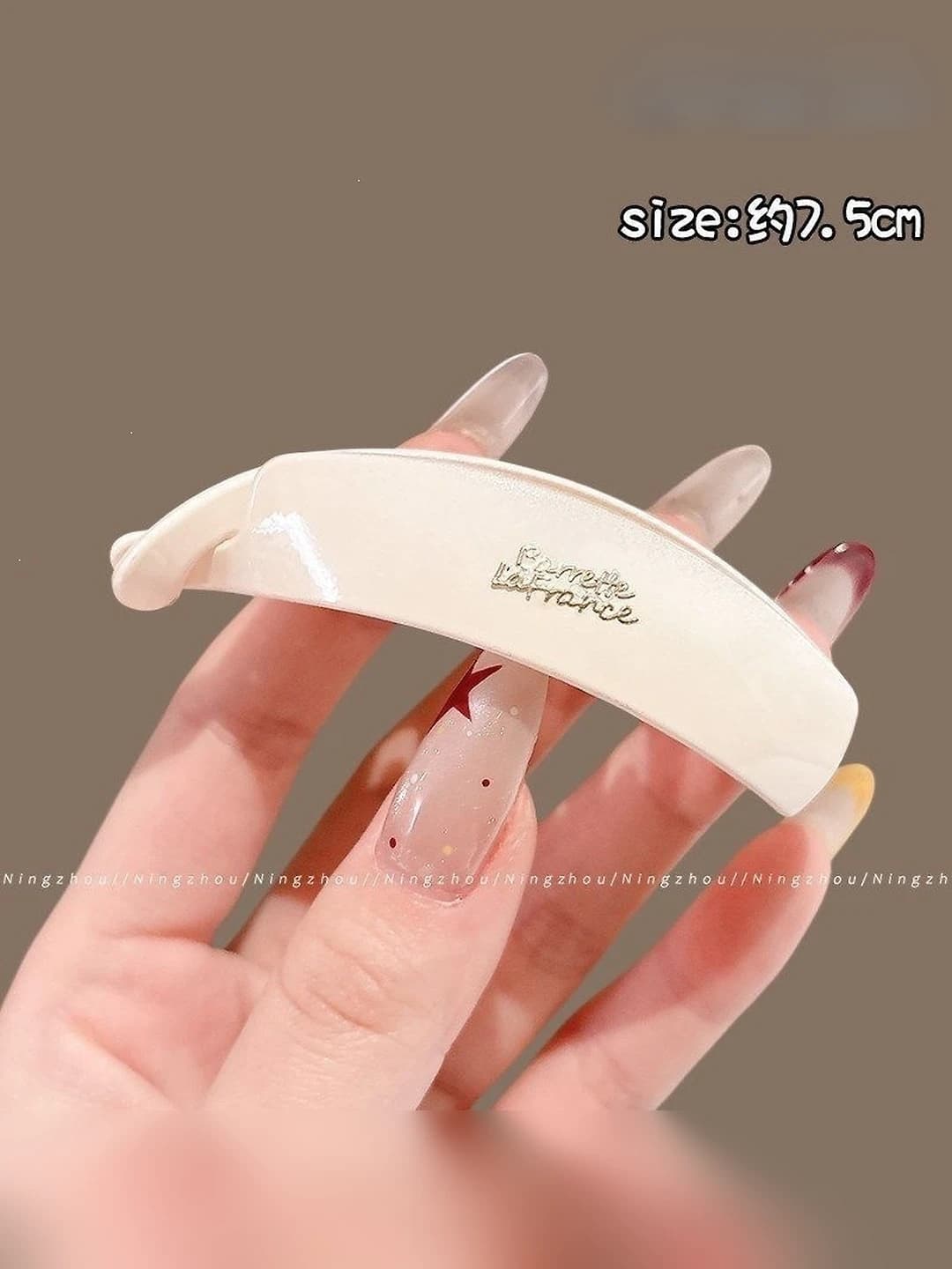 1# Beige small 7.5cm