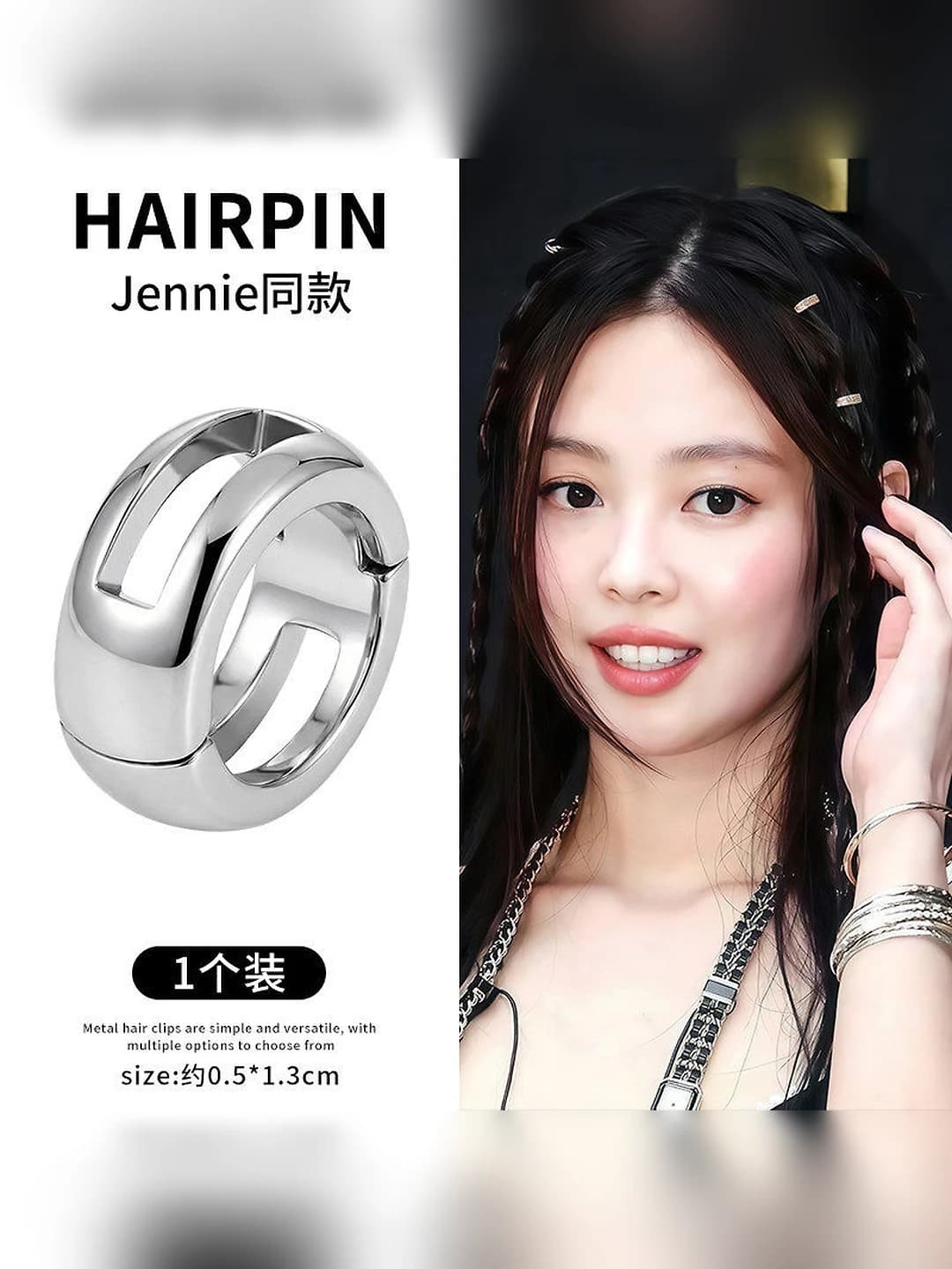 Perforated small hair clip ~1.3 cm