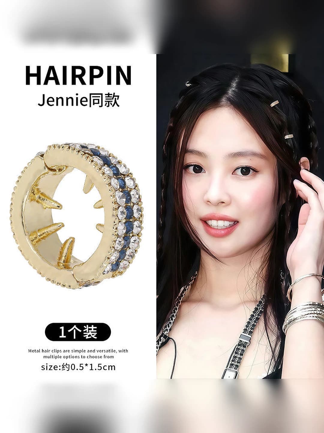 White-blue small hair clips ~1.5cm