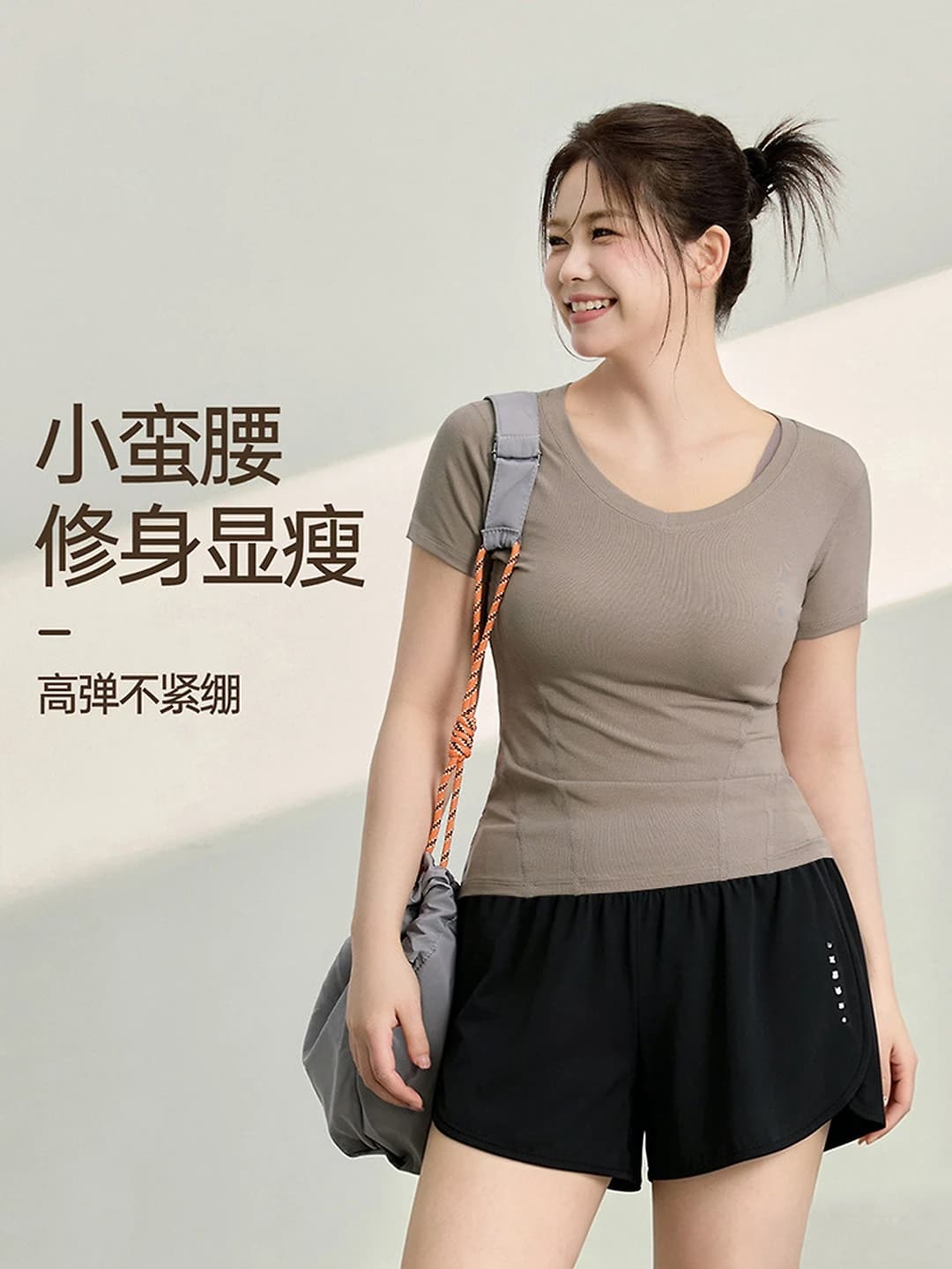 Women's summer sports set: slim fit, slimming, solid colour set with short sleeve t-shirt and short shorts