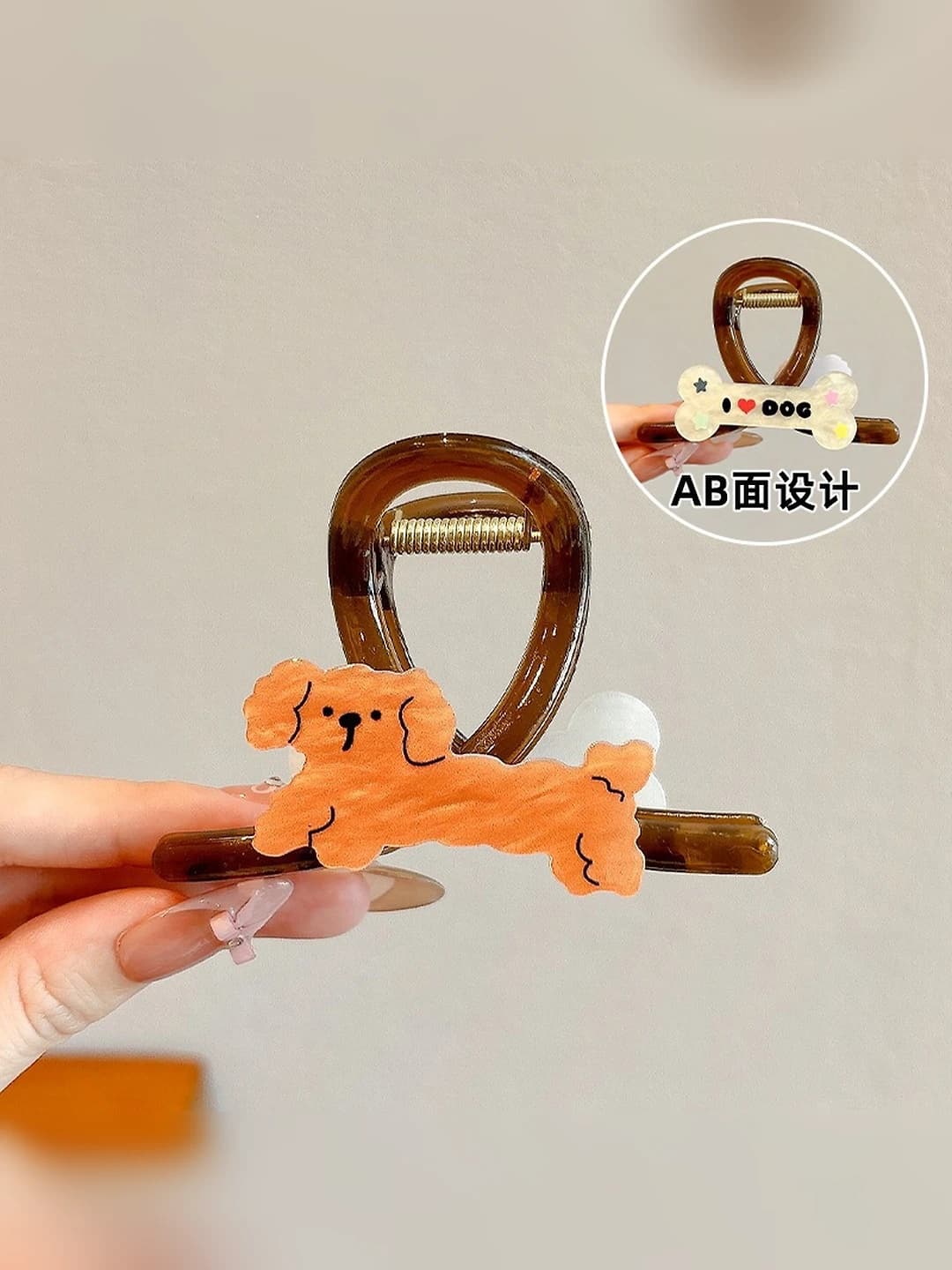 Dog & bone clip 8 cm