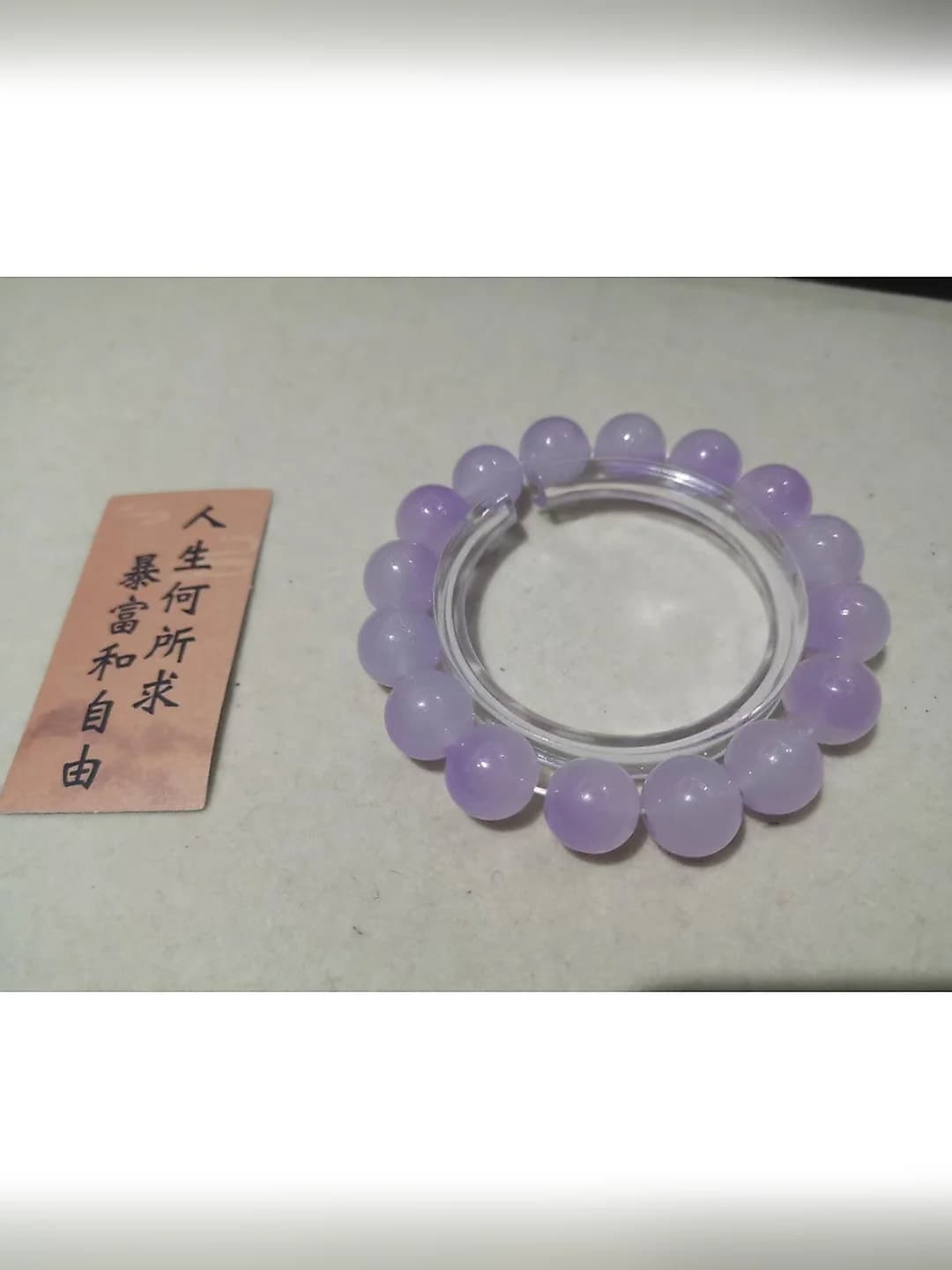 12mm binafsha-oq, shaffof