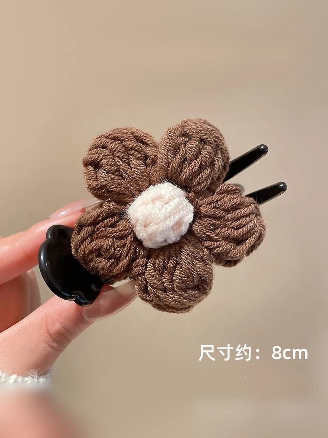 Dark coffee floral