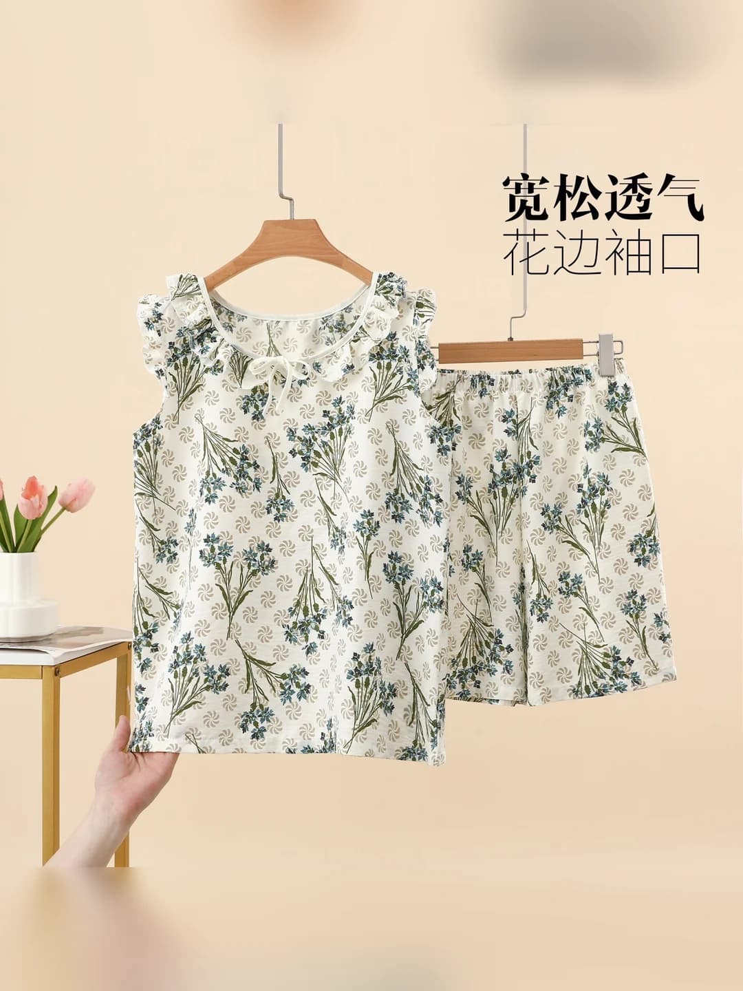 Women's summer thin loose fit loungewear set: sleeveless tank top and shorts, crew neck, slimming, plus size, floral pattern