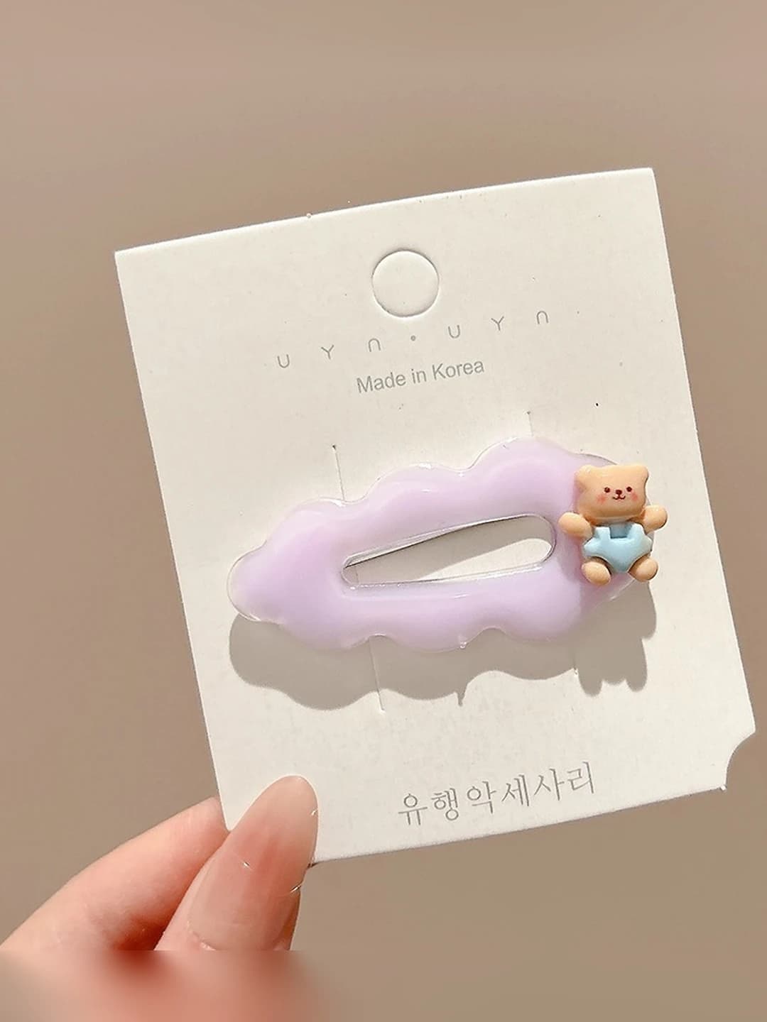 4# Small bear bb clip 5cm