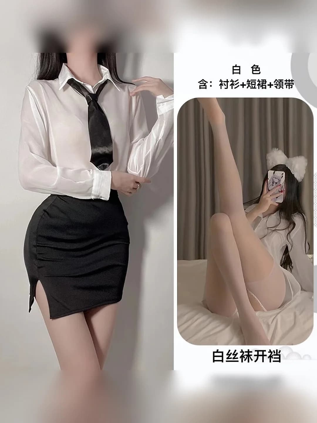 Rasmdagi model+oq ochiq po'lat