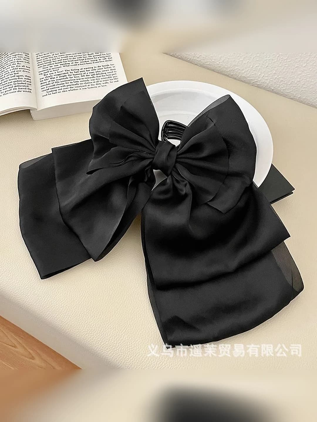 1# Multi-layer ribbon