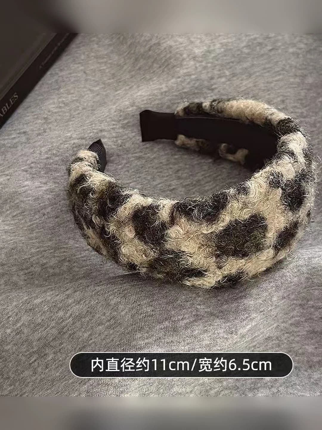 Qora-leopard