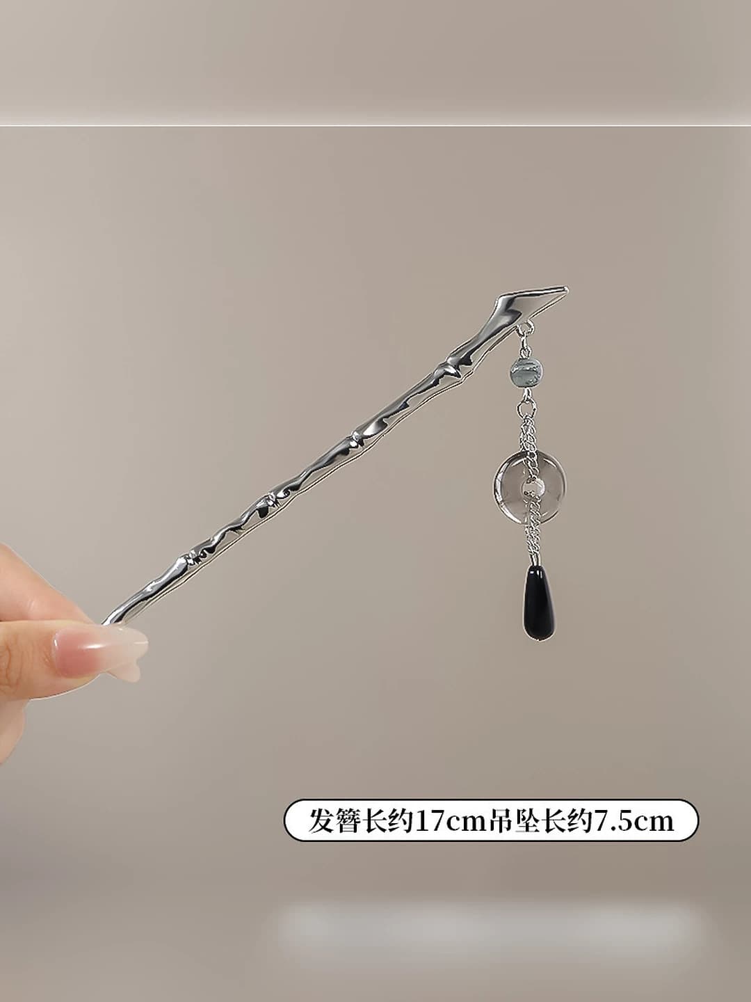 Ink jade bead - silver
