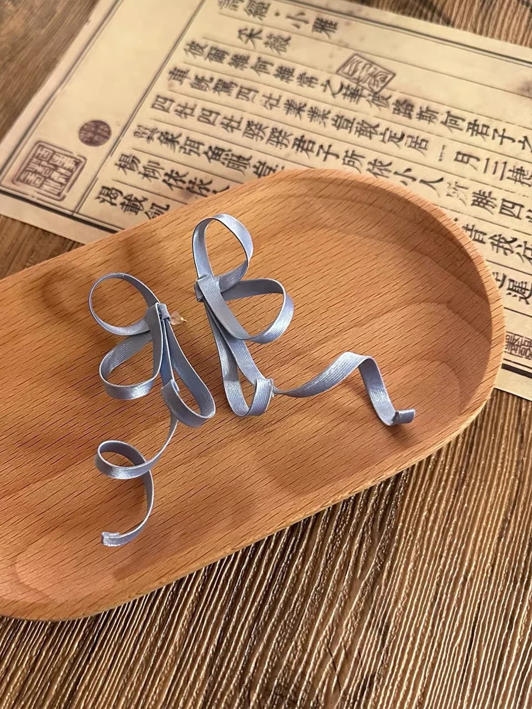 Blue (pair)