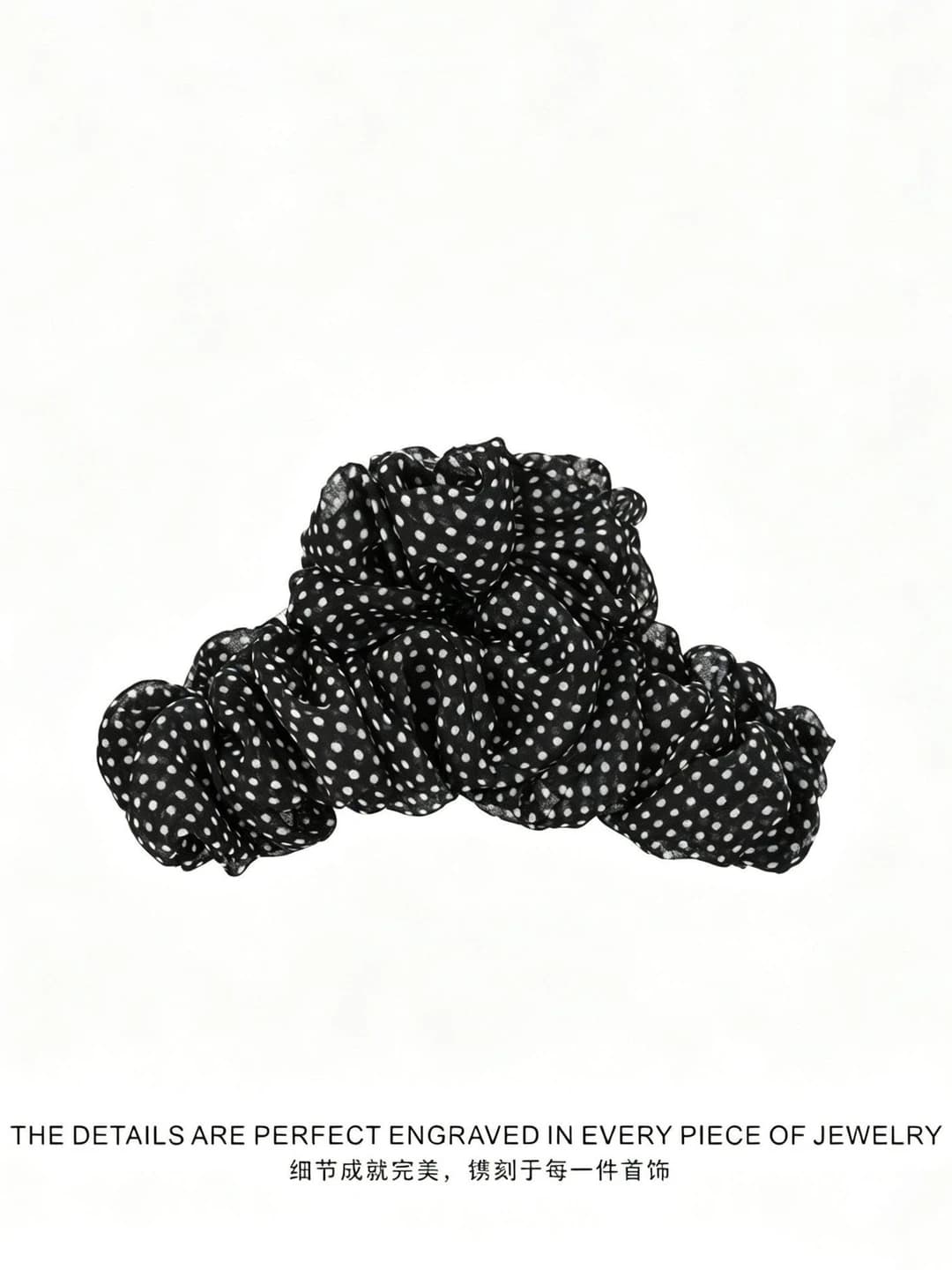 1# Black polka dot acrylic clip ~12.5 cm